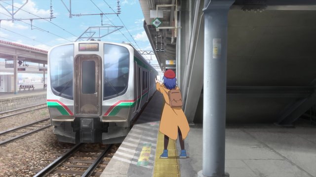 Kōriyama Station Ban'etsu West Line Platform